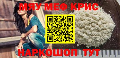 a pvp Донецк