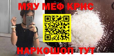 a pvp Донецк