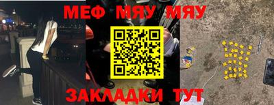 Альфа ПВП Донской