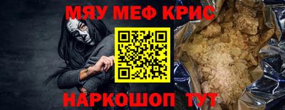 a pvp Донецк