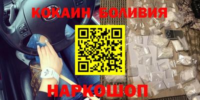 a pvp Донецк
