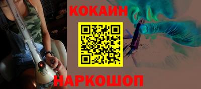 Альфа ПВП Донской