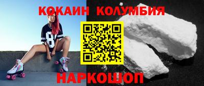 стафф Дубна