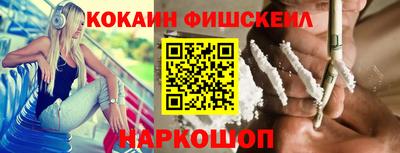 Альфа ПВП Донской