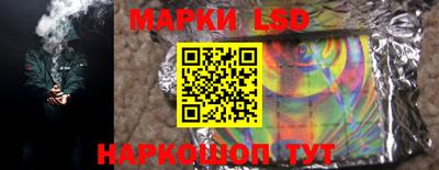 Альфа ПВП Донской