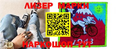 стафф Дубна