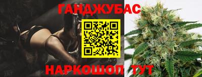 a pvp Донецк