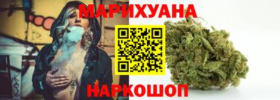стафф Дубна