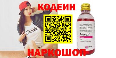 Альфа ПВП Донской