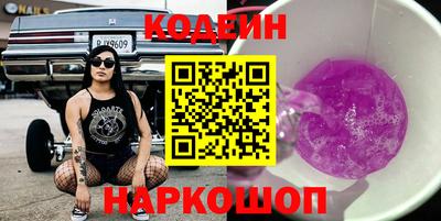 стафф Дубна