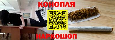 стафф Дубна