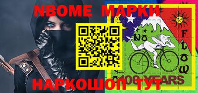 Альфа ПВП Донской