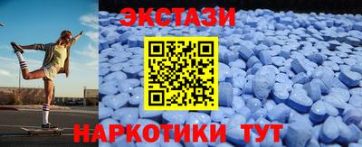 a pvp Донецк