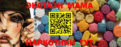 a pvp Донецк