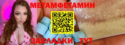 a pvp Донецк