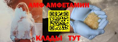 a pvp Донецк