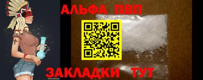 a pvp Донецк