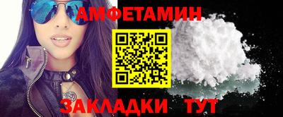 a pvp Донецк