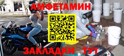 a pvp Донецк