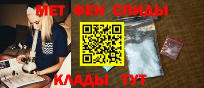 Альфа ПВП Донской