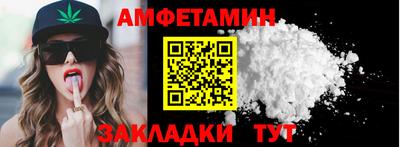 Альфа ПВП Донской
