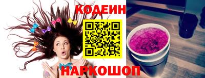 a pvp Донецк