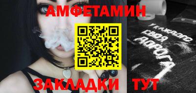 Альфа ПВП Донской