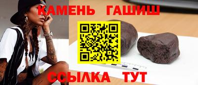 стафф Дубна