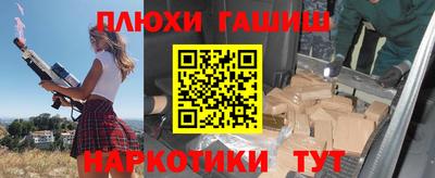 Альфа ПВП Донской