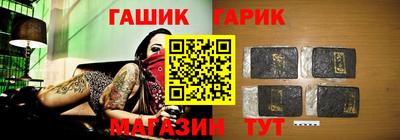 Альфа ПВП Донской