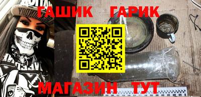 Альфа ПВП Донской