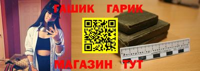 стафф Дубна