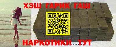 a pvp Донецк