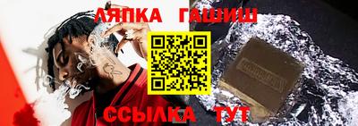 Альфа ПВП Донской