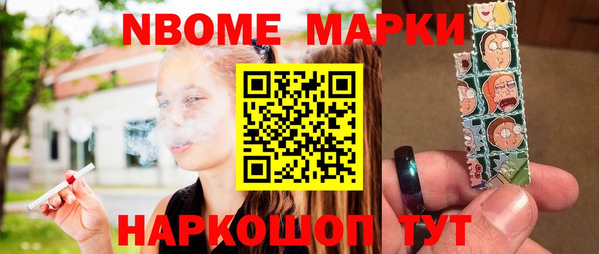 Лсд 25 экстази ecstasy Майкоп
