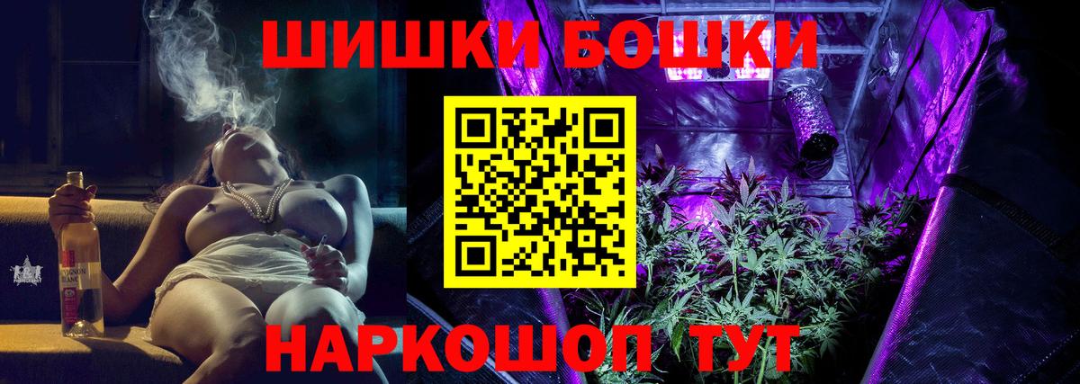 Марихуана ГИДРОПОН  Вход с VPN  Шишки марихуана планчик  МАРИХУАНА конопля  Майкоп  МАРИХУАНА MAZAR 
